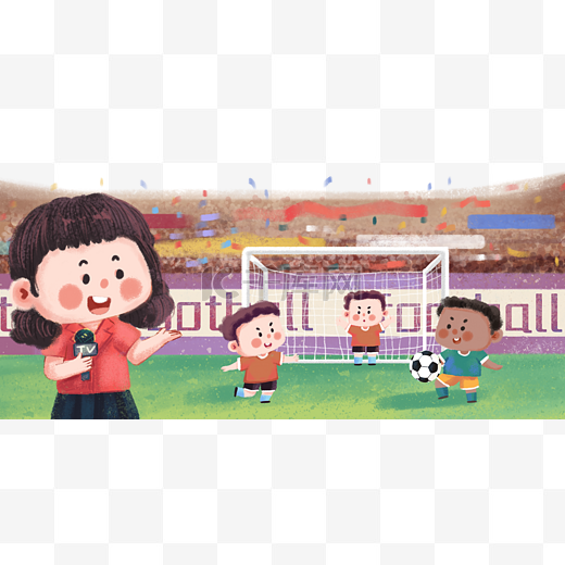 他未能達到