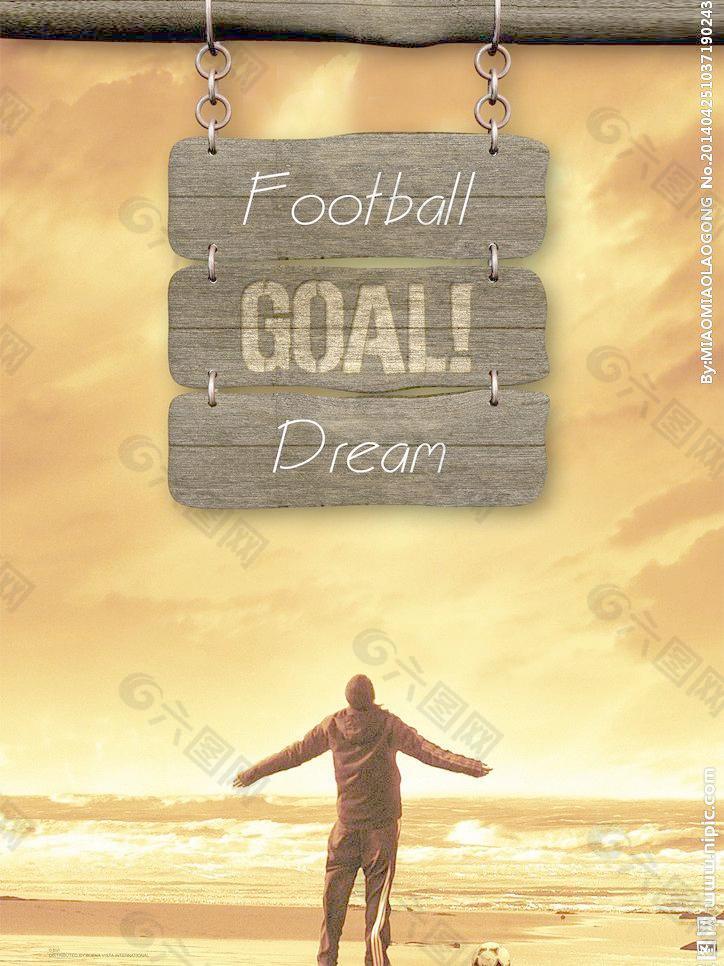 信制药男篮 信制药男篮