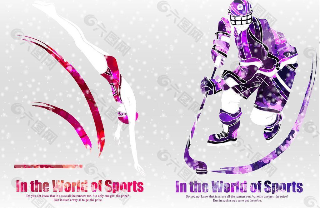 地理位置的 地理位置的