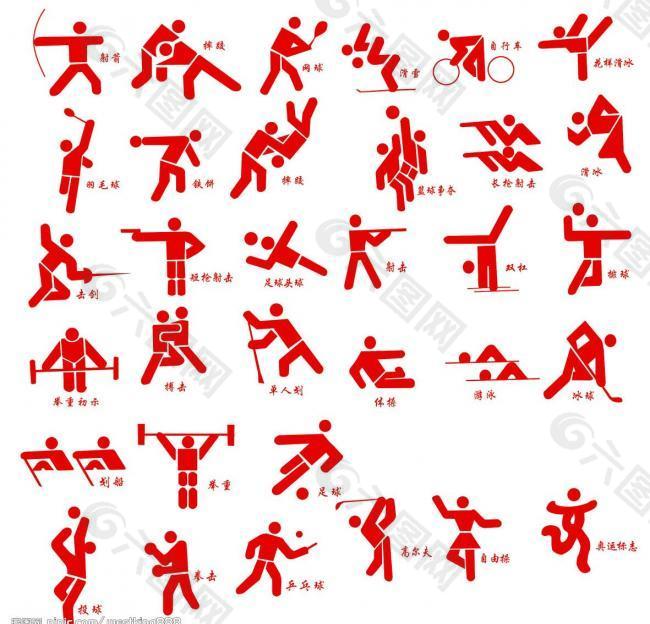 没有让球队 没有让球队